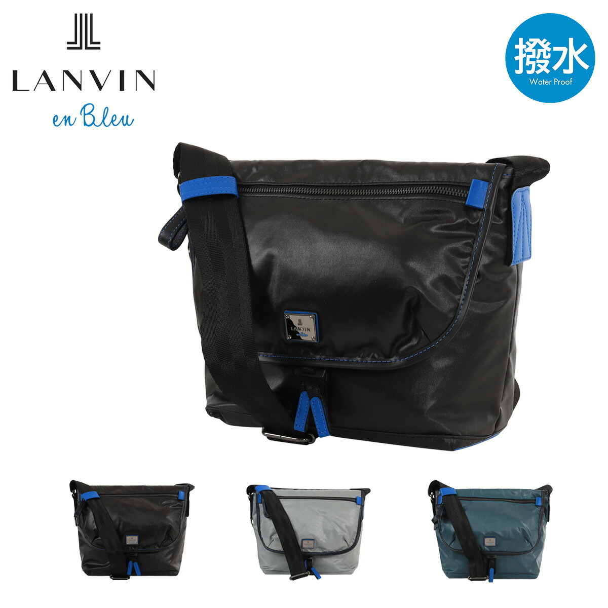 【全品10倍★3/26(木)2時迄】ランバンオンブルー ショルダーバッグ ミニショルダー メッセンジャーバッグ 肩掛け 撥水 カジュアル 小さめ コンパクト 軽量 メンズ 503101 ヘザン LANVIN en Bleu お出掛け 旅行[即日発送]