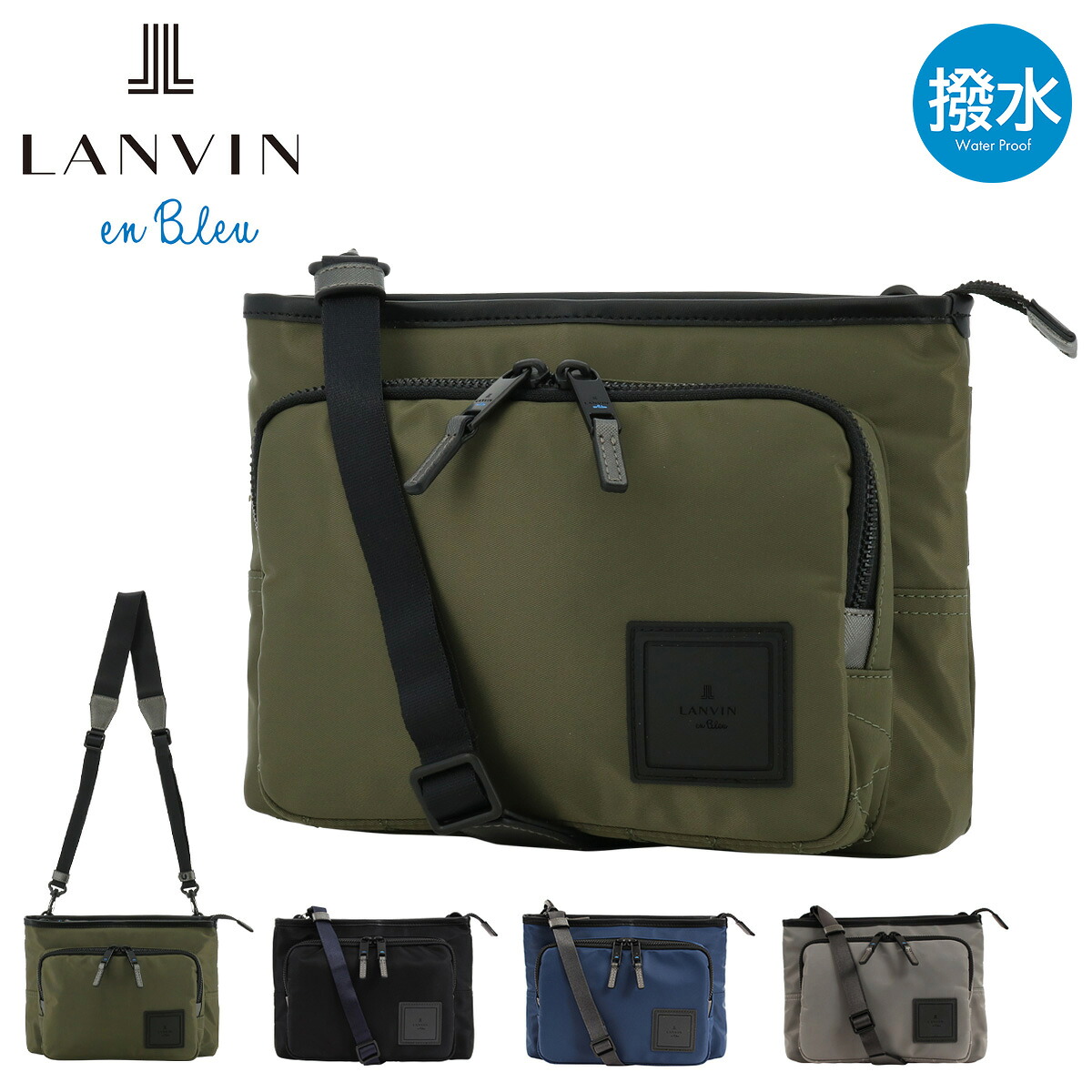 ランバンオンブルー サコッシュ ショルダーバッグ 撥水 ショート メンズ 541101 LANVIN en Bleu ミニショルダー ワンマイル 横型 斜め掛け 肩掛け 旅行[PO10] GW 新生活