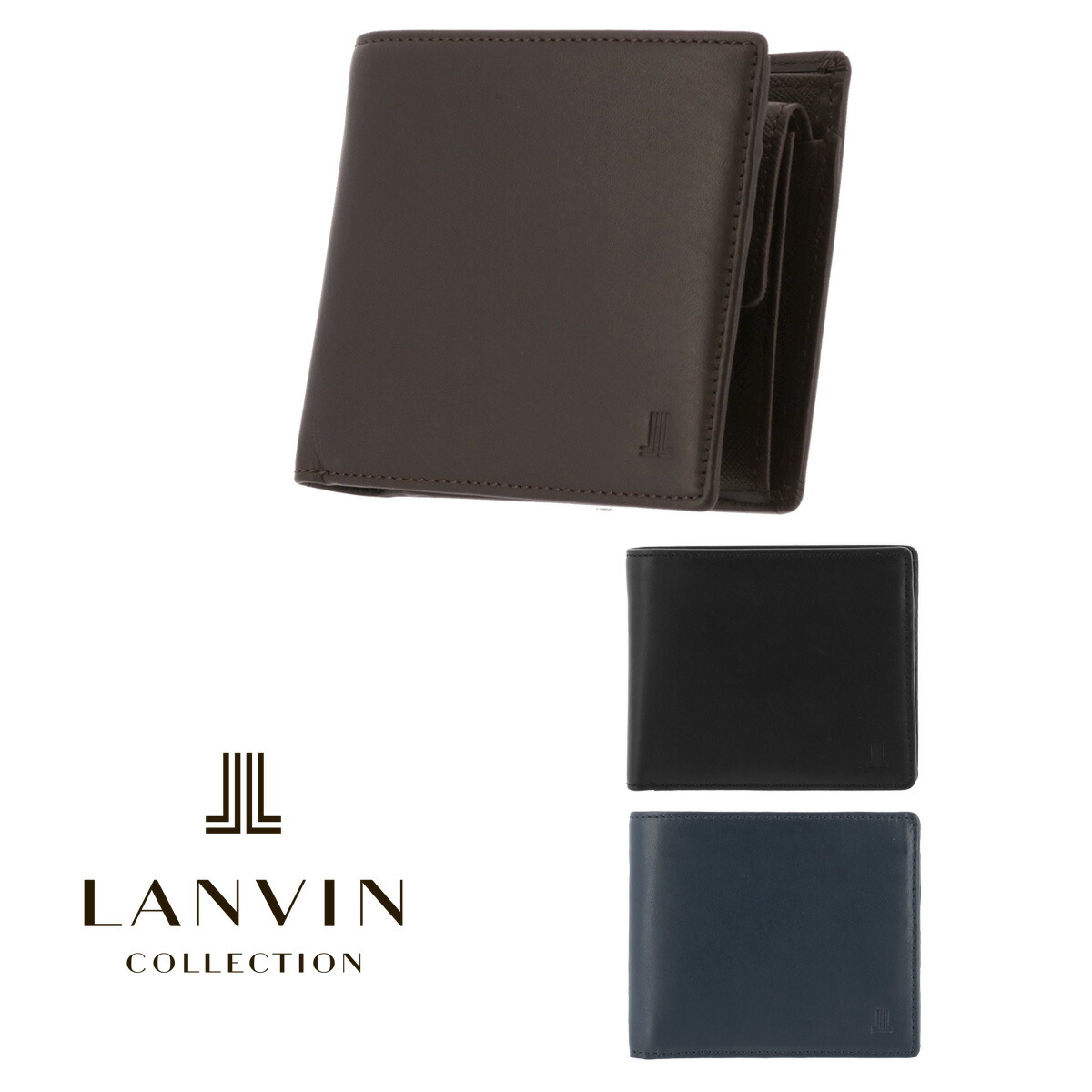 楽天市場】【全品10倍｜9/4 20時〜期間限定】ランバンコレクション 二 