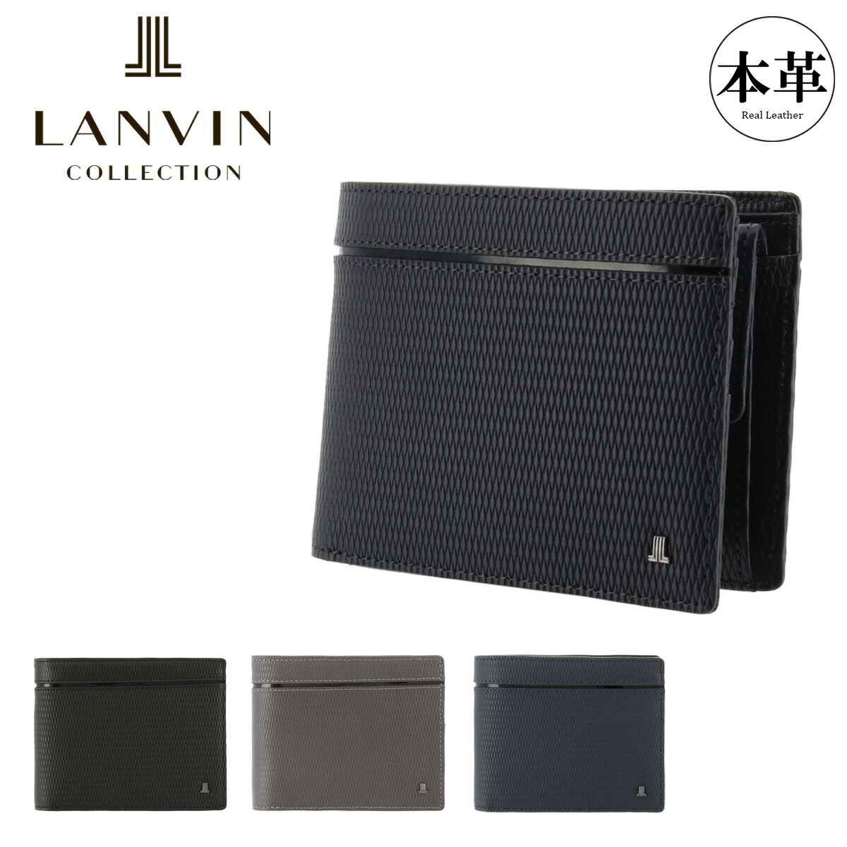 LANVIN ランバン コレクション ツーピース　40号 LANVIN COLLECTION 最大51% 8/17限定 ランバン コレクション