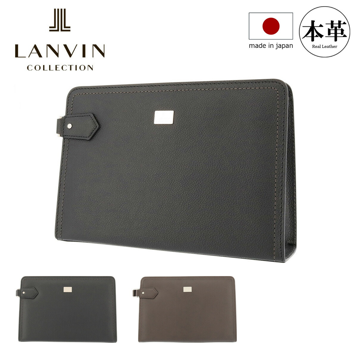 楽天市場】タケオキクチ クラッチバッグ セカンドバッグ 本革 スパーダ