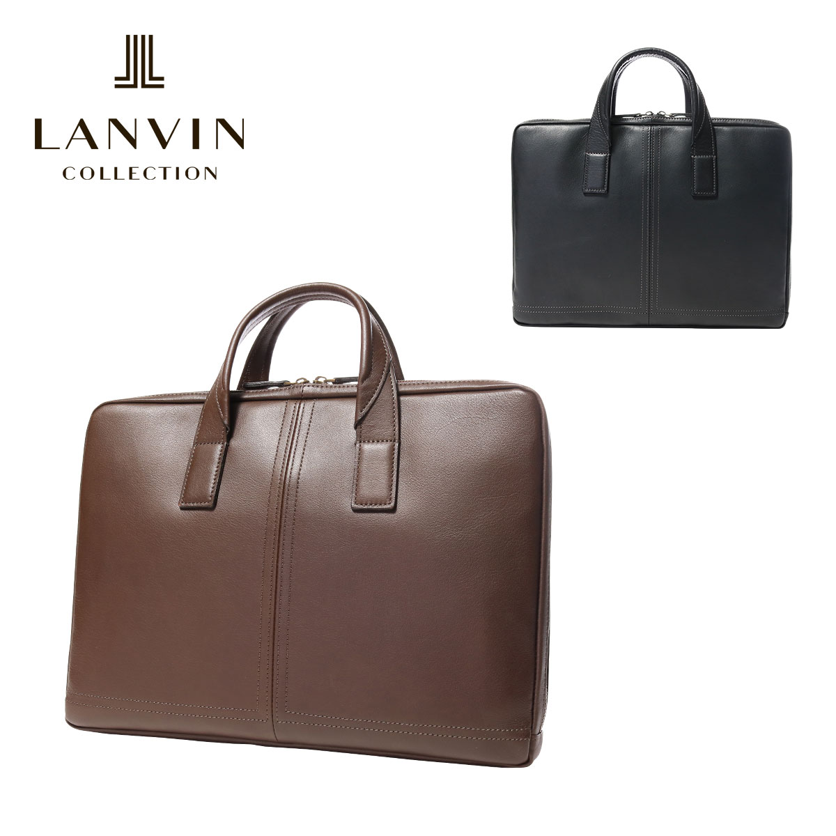 楽天市場 ランバンコレクション ブリーフケース メンズ 日本製 サントル Lanvin Collection ビジネスバッグ 本革 レザー Po5 Bef サックスバー 財布バッグ専門店