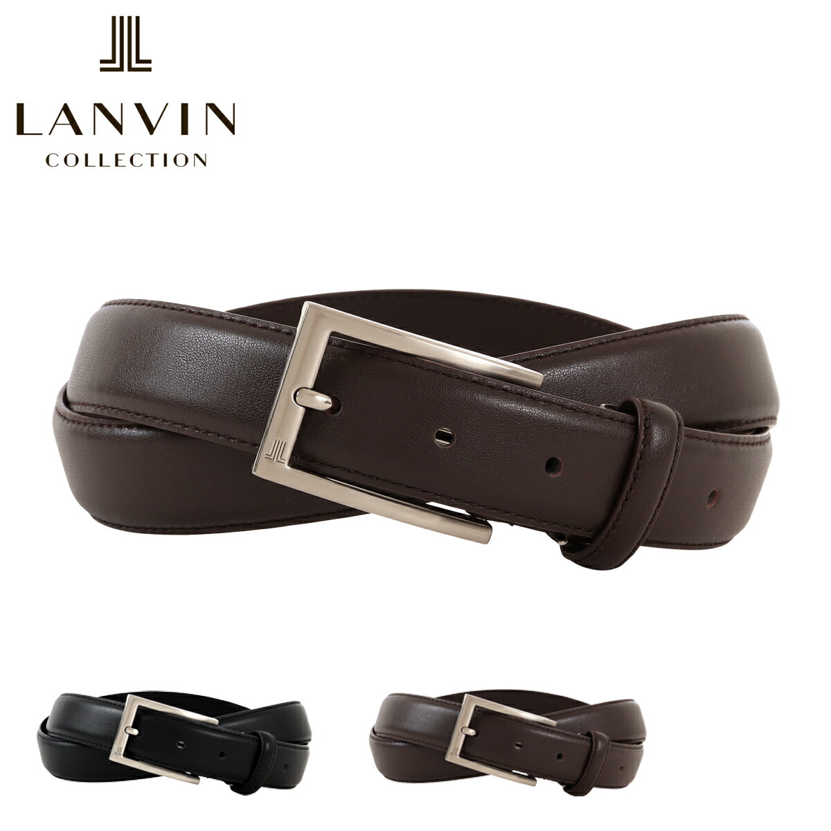 新品未使用 LANVINl ランバン レザーベルト 牛本革 リバーシブル 日本製 楽天市場】【正規販売店】LANVIN COLLECTION リバーシブル
