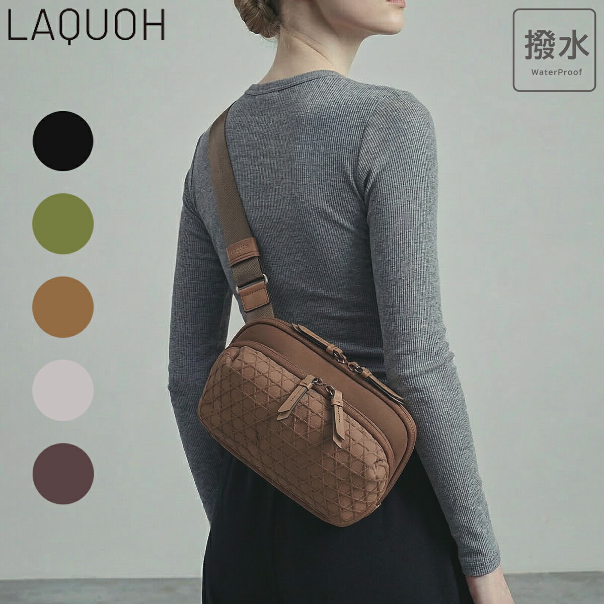 【全品10倍★3/26(木)2時迄】ラクーオ ショルダーバッグ ボディバッグ 2WAY 軽量 撥水 031605 籠目柄 ボンディング LAQUOH デイリーバッグ トラベルバッグ 旅行 貴重品[即日発送]