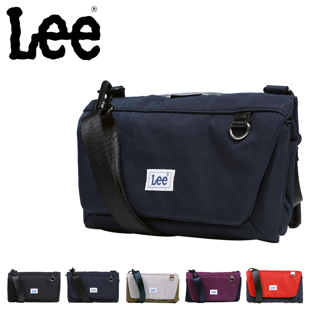 楽天市場 Lee ショルダーバッグ トリップ メンズ レディース 3 630 リー お財布ポシェット 斜めがけ ウォレットショルダー Po10 Bef 即日発送 サックスバー 財布バッグ専門店