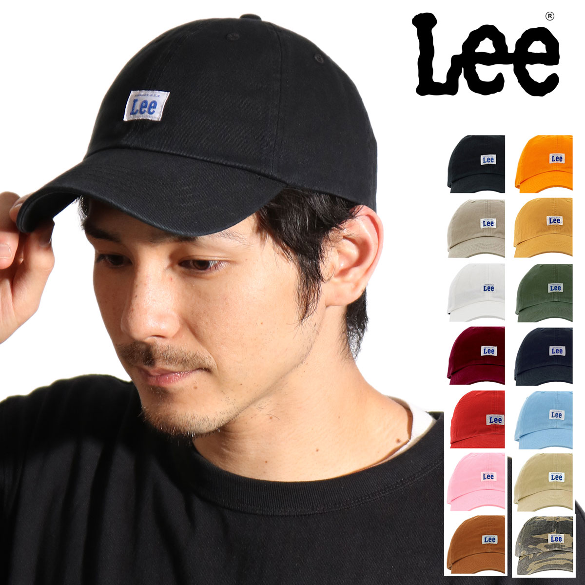 楽天市場 Lee キャップ コットン メンズ レディース リー 帽子 ローキャップ サイズ調整可能 Bef Po10 即日発送 サックスバー 財布バッグ専門店