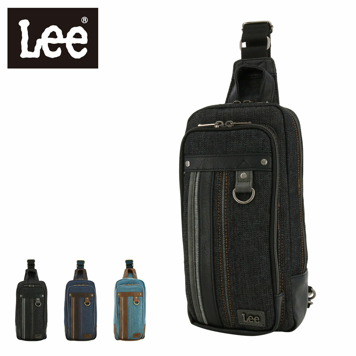lee-symbole-320-3260