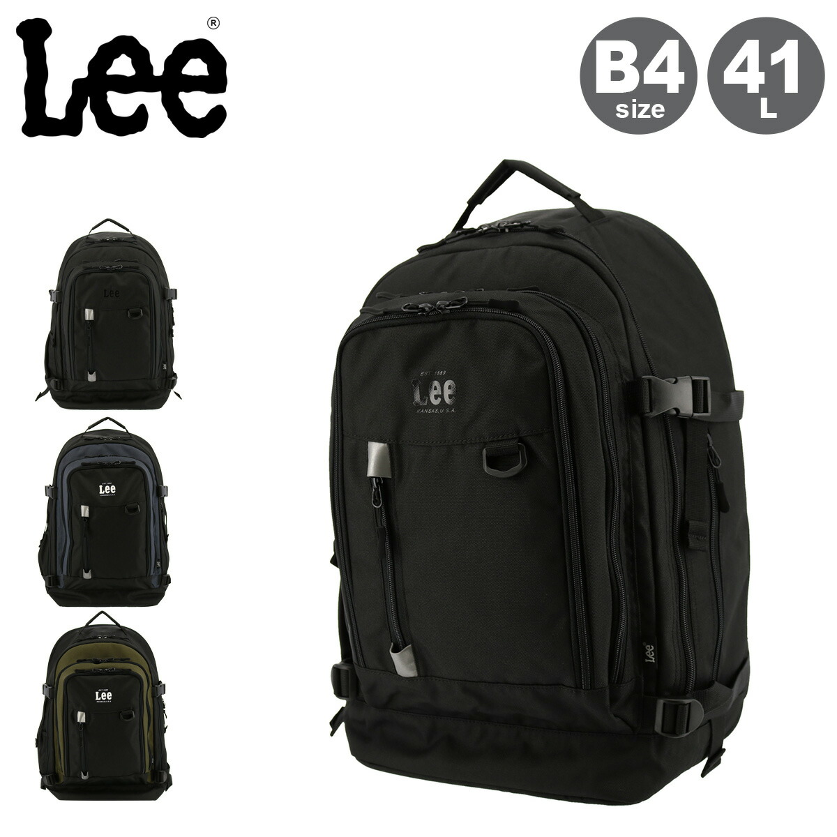 楽天市場】Lee リュック 26L B4 メンズ レディース ウェイクアップ 320