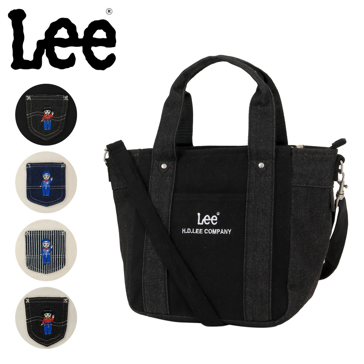 Lee ミニトートバッグ 2WAY キャンバス デニム バディー Buddy レディース メンズ 320-1405 リー ショルダーバッグ ハンドバッグ GW 新生活 5,617円
