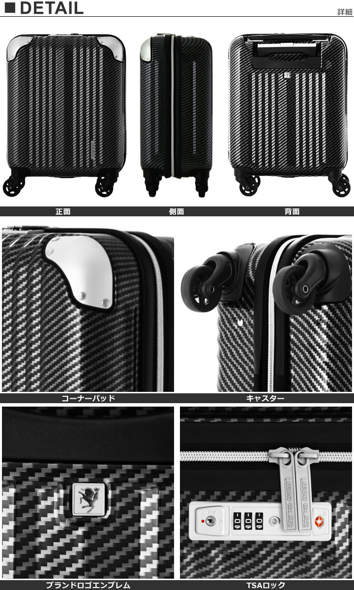 スーツケース Walker Legend レジェンドウォーカー ムーミン Moomin 68 39 キャリーケース 別注モデル ダチュラ Datura キャリーバッグ ビジネスキャリー 39cm Blade Lcc機内持ち込み可 コインロッカー対応 Tsaロック搭載 1年保証 Po10 Bef サックス