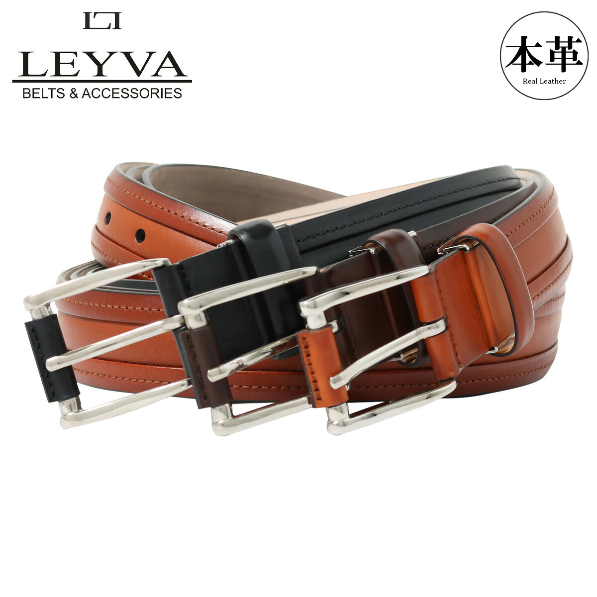 【全品10倍★7/27(月)0時迄】レイバ ベルト メンズ 401 LEYVA 本革 レザー ピン式[PO10]｜サックスバー 財布バッグ専門店