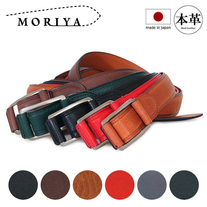【全品10倍★7/24(金)0時～】ベルト メンズ 穴なし 本革 ビジネス LGM-0080121 レザーグッズモリヤ Leather Goods MORIYA スマートバックル 無段階調整[PO10][即日発送]｜サックスバー 財布バッグ専門店