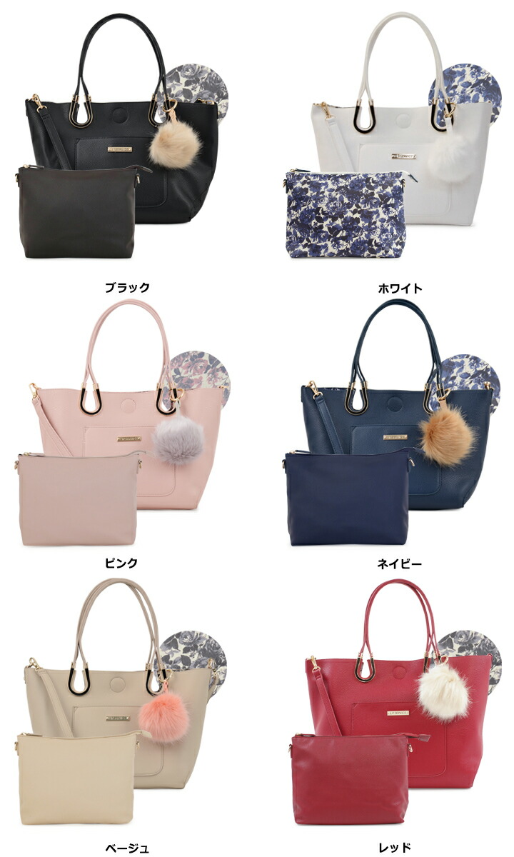 レディース Bef トートバッグ リップサービス 花柄 Po5 Lip 0449 2way Lipservice ショルダーバッグ ベーカー