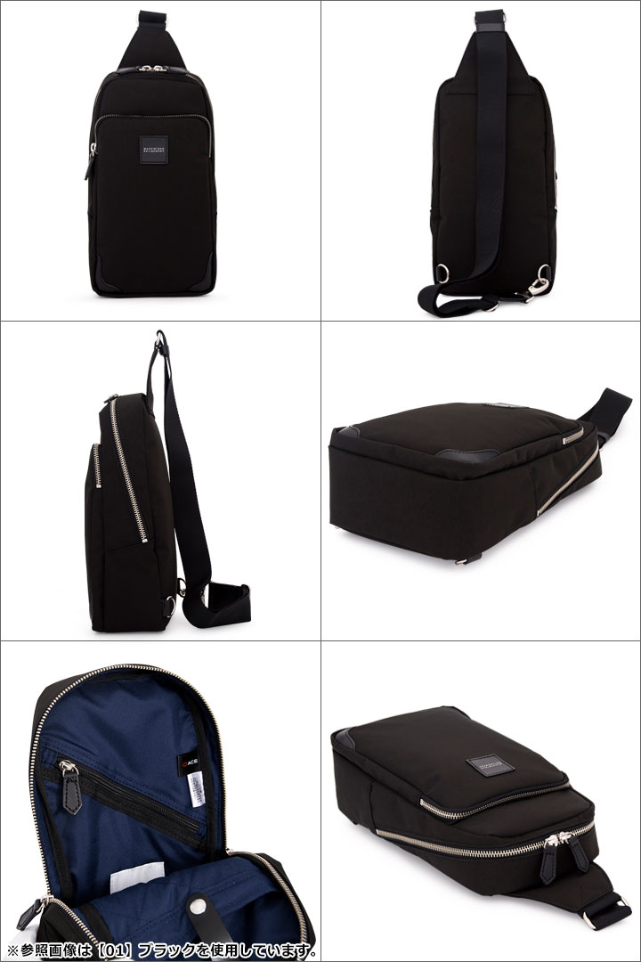マッキントッシュ哲学 Mackintosh Philosophy 体躯鞄 バルヴェニー メンズ 斜め掛け Po10 Bef Colegiovictorhugo Cl