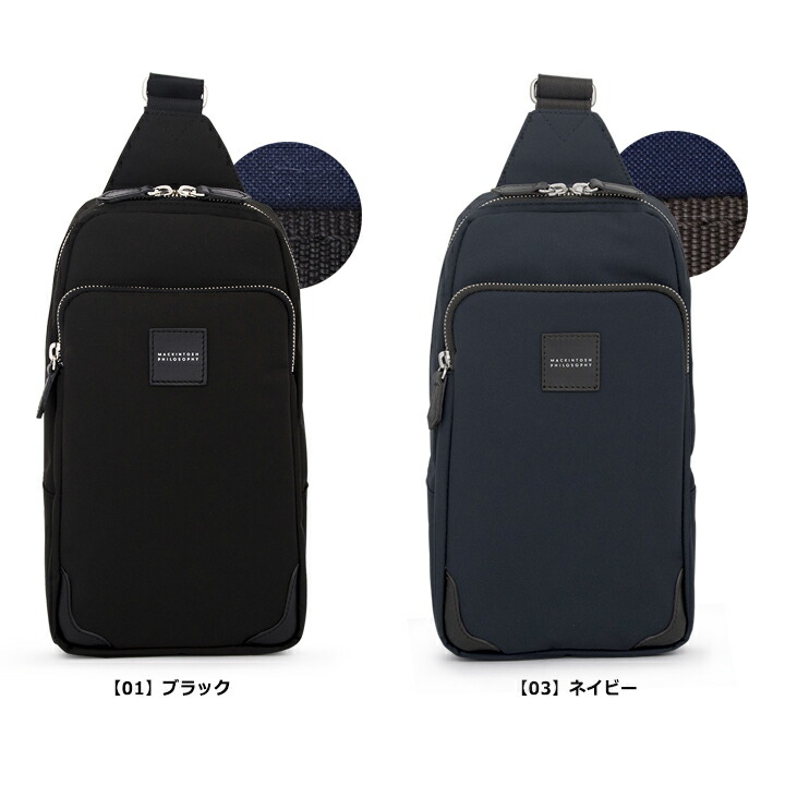 マッキントッシュ哲学 Mackintosh Philosophy 体躯鞄 バルヴェニー メンズ 斜め掛け Po10 Bef Colegiovictorhugo Cl