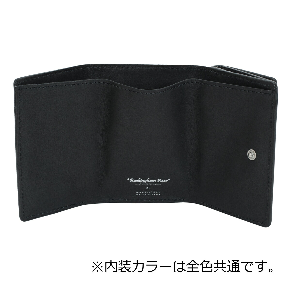 今日の超目玉】 マッキントッシュフィロソフィー 三つ折り財布 バッキンガムベア MAP-1100121 MACKINTOSH PHILOSOPHY  本革 メンズ レディース PO10