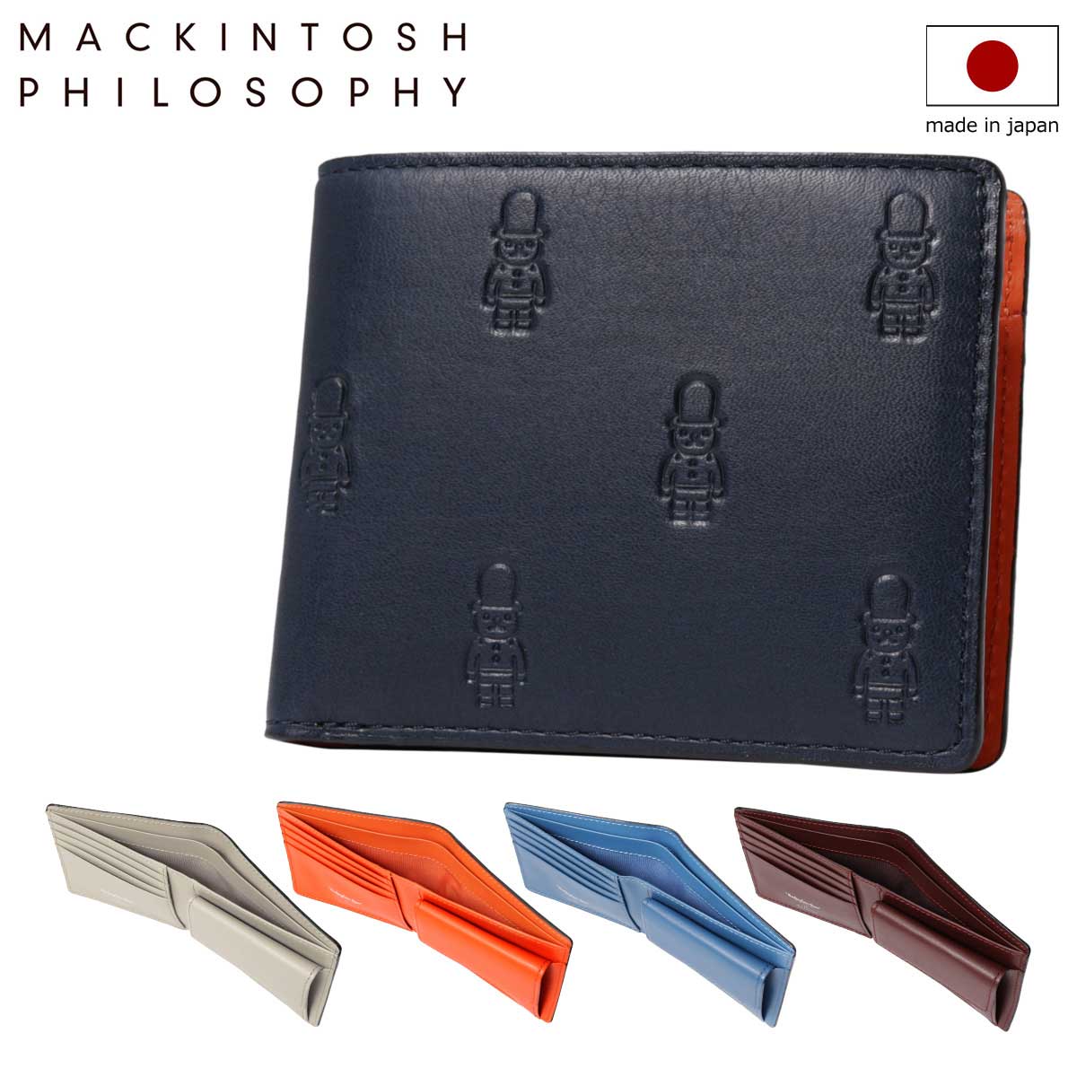 楽天市場】【全品10倍☆4/28(月)0時迄】マッキントッシュ