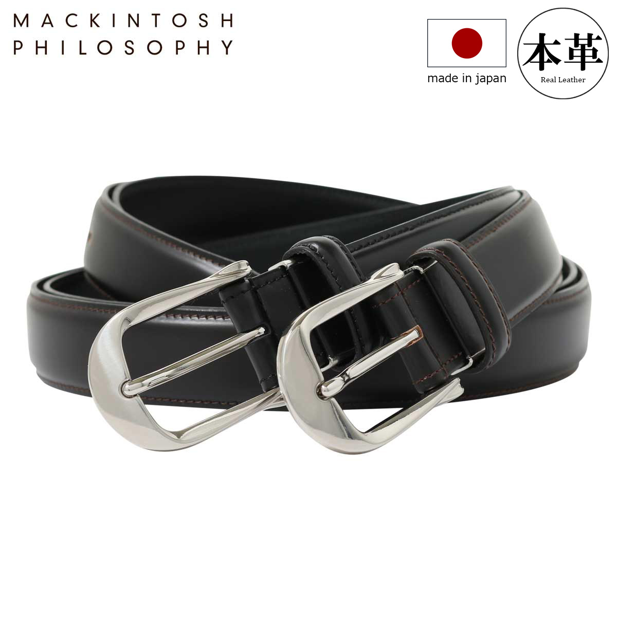 楽天市場】【全品10倍☆7/30(水)0時～】マッキントッシュ