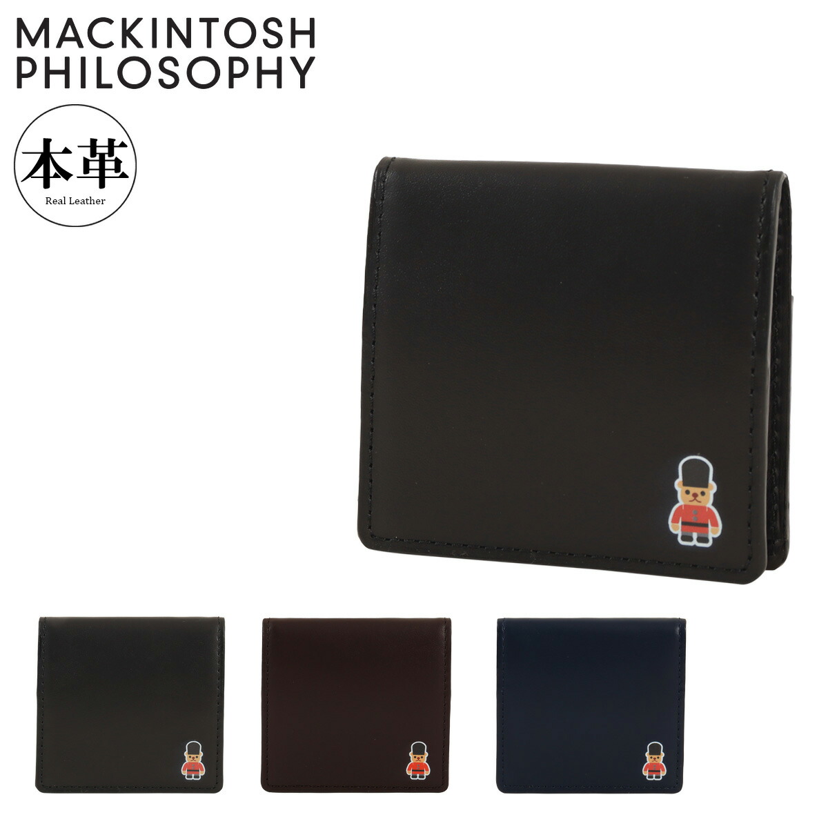 【全品10倍★3/26(木)2時迄】マッキントッシュフィロソフィー 財布 小銭入れ 本革 ボックス型 メンズ MAPW-00131 バッキンガムベアカラー MACKINTOSH PHILOSOPHY コインケース BOX型 サイフ 牛革 レザー ブランド ビジネス カジュアル ギフト[DL10][即日発送]