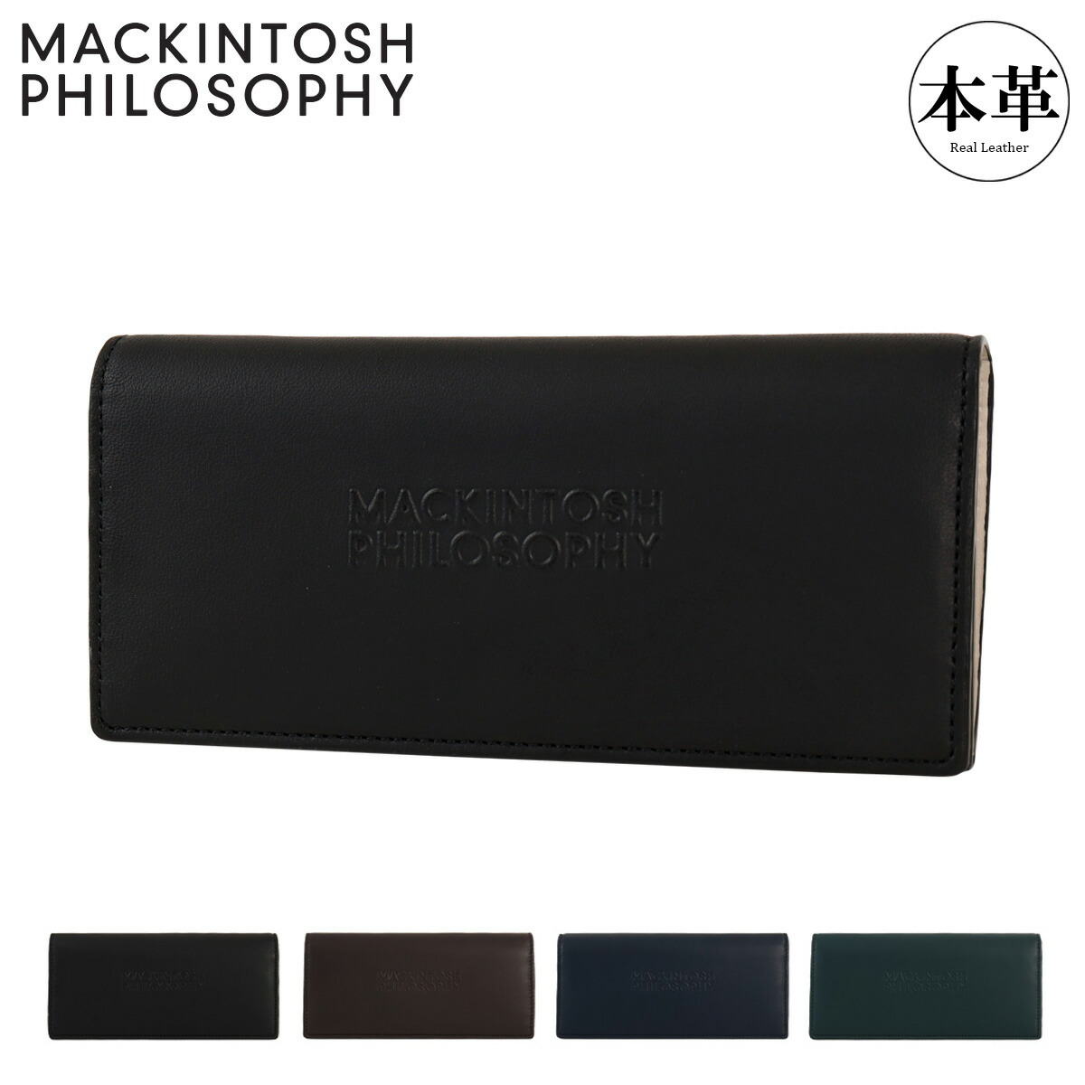 楽天市場】マッキントッシュ フィロソフィー 長財布 本革 薄型 メンズ