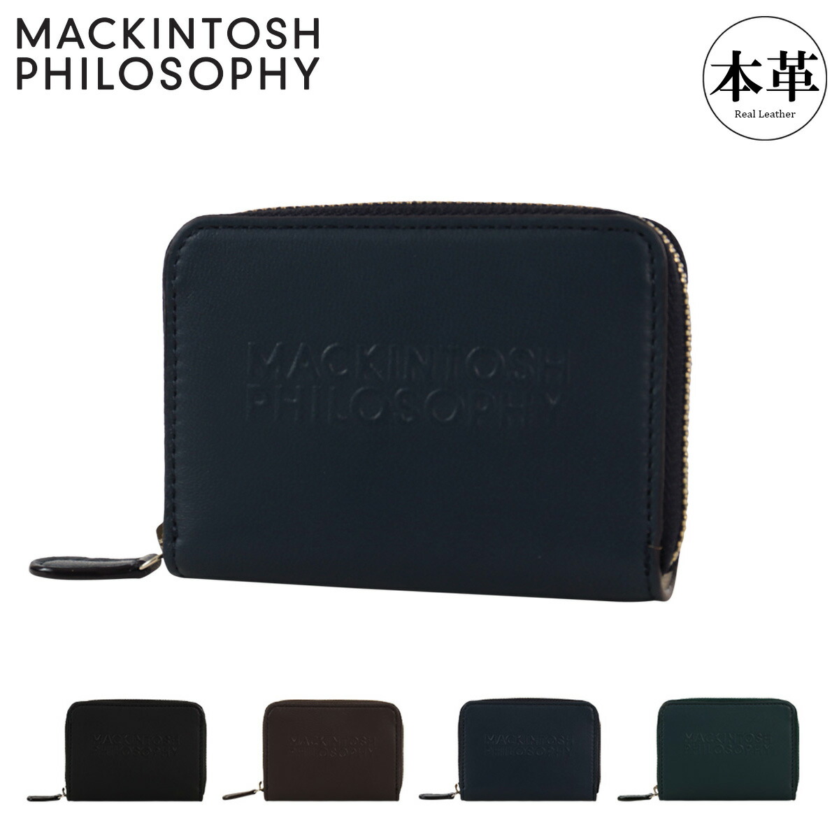 【全品10倍★3/26(木)2時迄】マッキントッシュフィロソフィー 財布 小銭入れ ラウンドファスナー 本革 メンズ MAPW-00331 グランディ MACKINTOSH PHILOSOPHY コインケース 羊革 サイフ レザー ブランド ビジネス カジュアル ギフト プレゼント[DL10][即日発送]