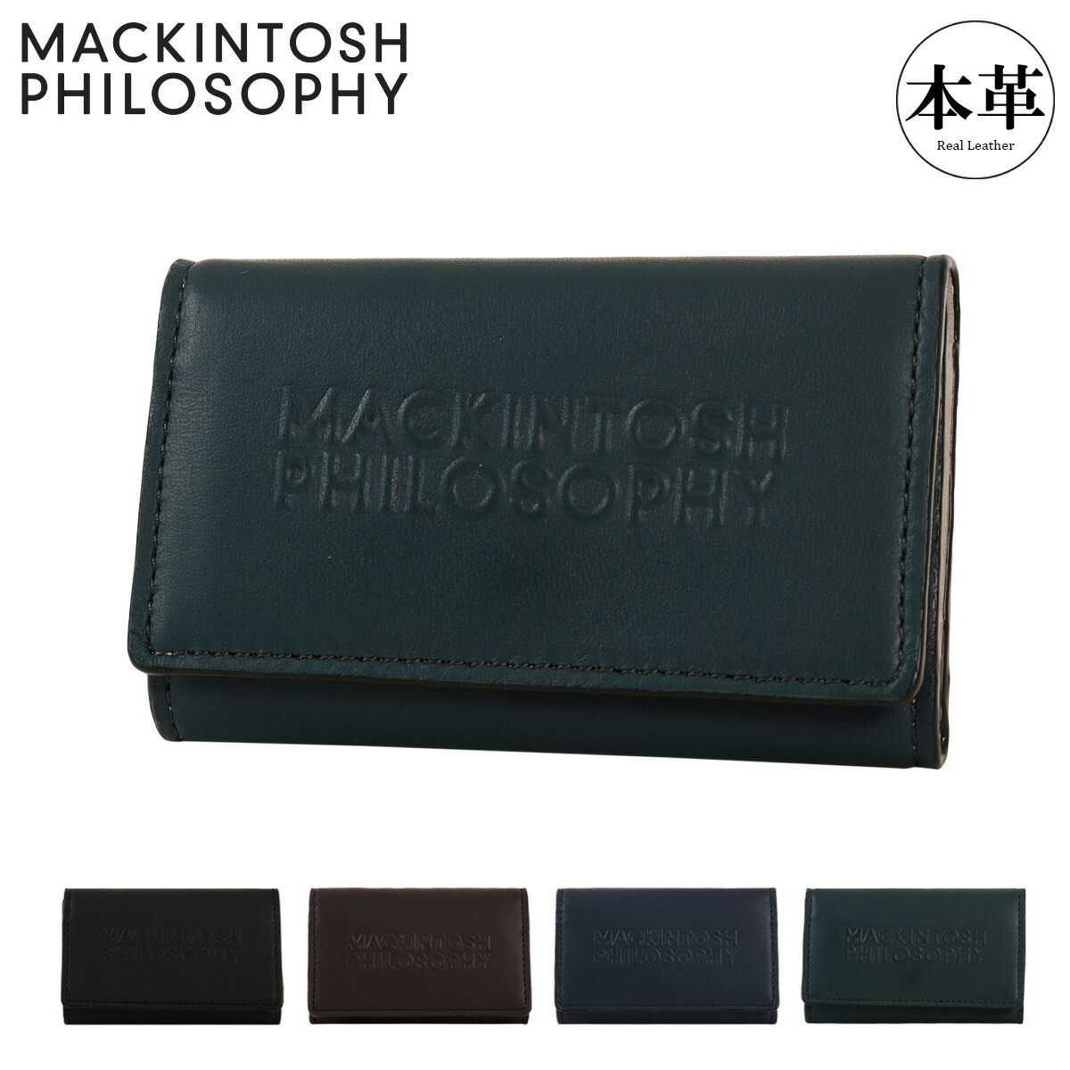楽天市場】マッキントッシュフィロソフィー キーケース 牛革 メンズ
