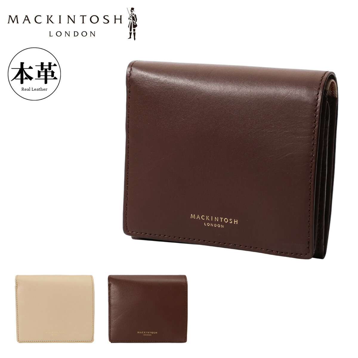 楽天市場】【全品10倍☆9/27(土)20時～】マッキントッシュ
