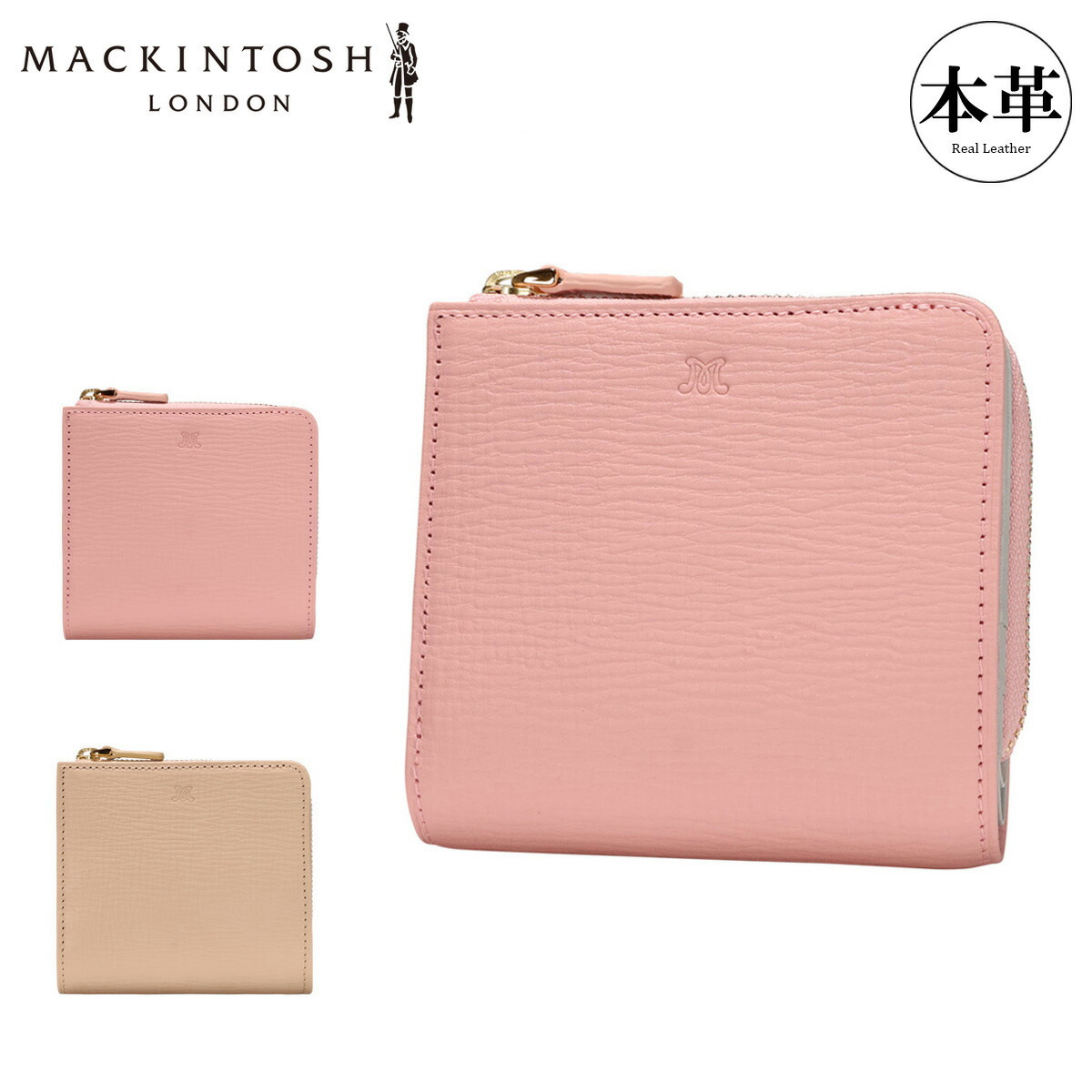 マッキントッシュロンドン 二つ折り財布 レディース 5060124 ＥＭ MACKINTOSH LONDON 牛革 本革 レザー GW 新生活