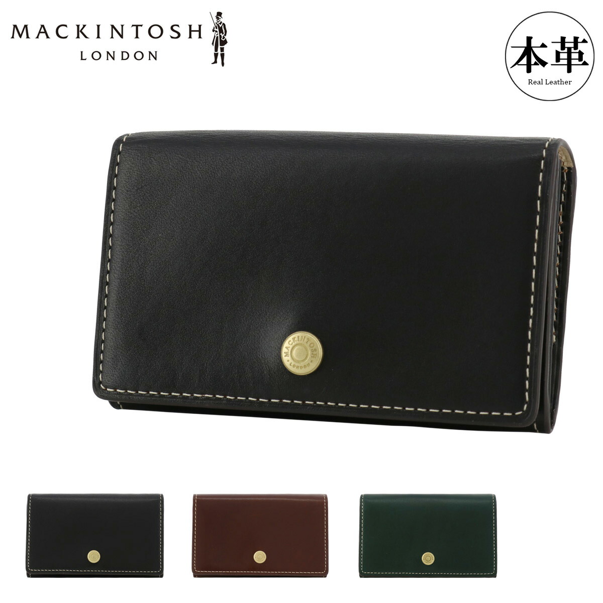 マッキントッシュロンドン 名刺入れ ヘリテージ メンズ 6060023 MACKINTOSH LONDON HERITAGE 牛革 本革 レザー カードケース ささマチ[DL10]