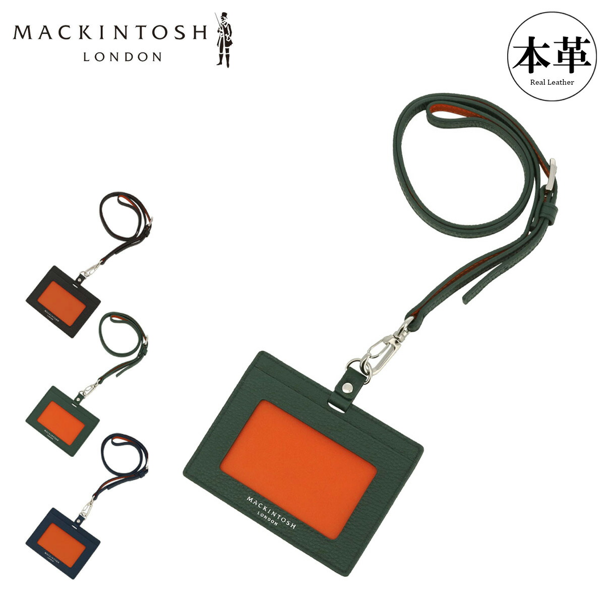 マッキントッシュ ロンドン IDケース パスケース カードケース メンズ 60075 MEDAL メダル MACKINTOSH LONDON 牛革 本革 レザー 社員証 IDカード[PO10]