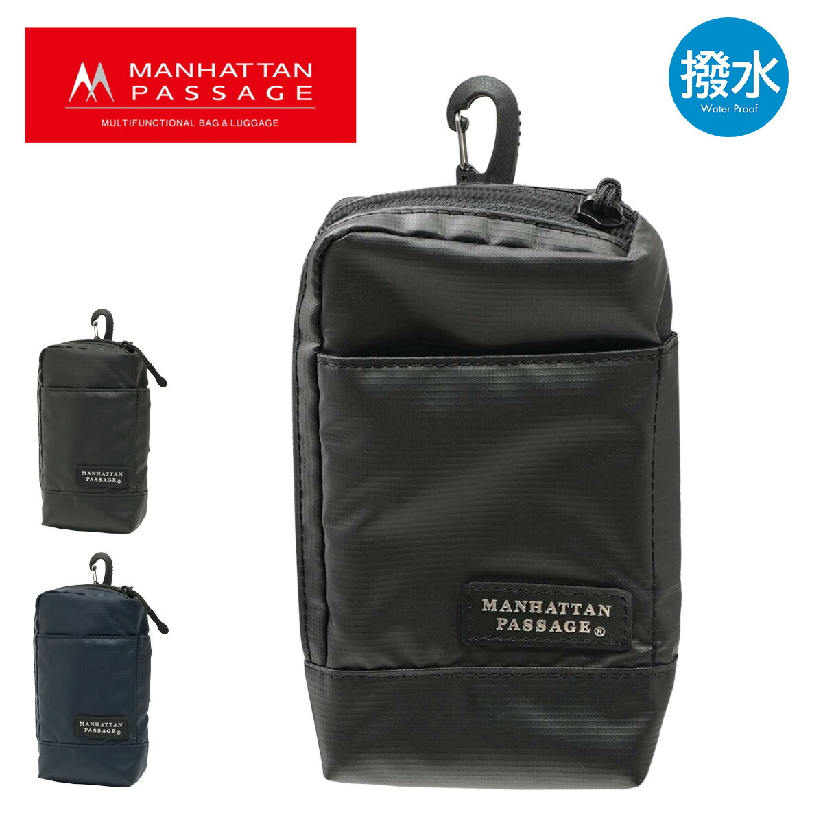 【レビュー投稿で+5％還元】マンハッタンパッセージ リュック ウェルオーガナイズド シティバックパック A4 メンズ 7016 MANHATTAN PASSAGE ビジネスバッグ 撥水 通勤 男性 クリスマス_mp 楽天市場】マンハッタンパッセージ リュック A4 メンズ ウェル