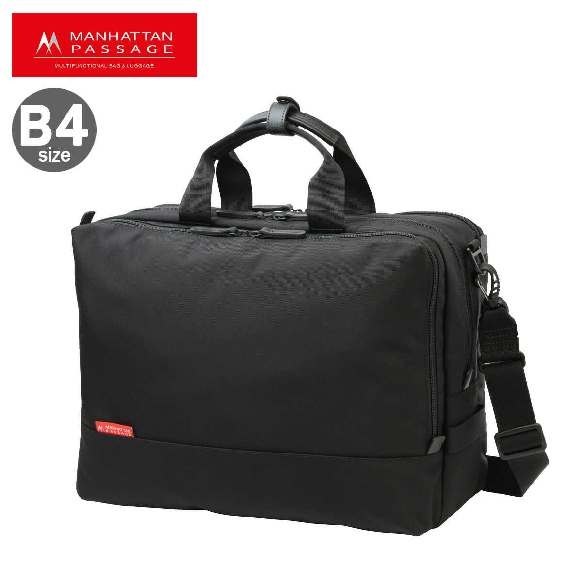 楽天市場】マンハッタンパッセージ ビジネスバッグ 2WAY A4