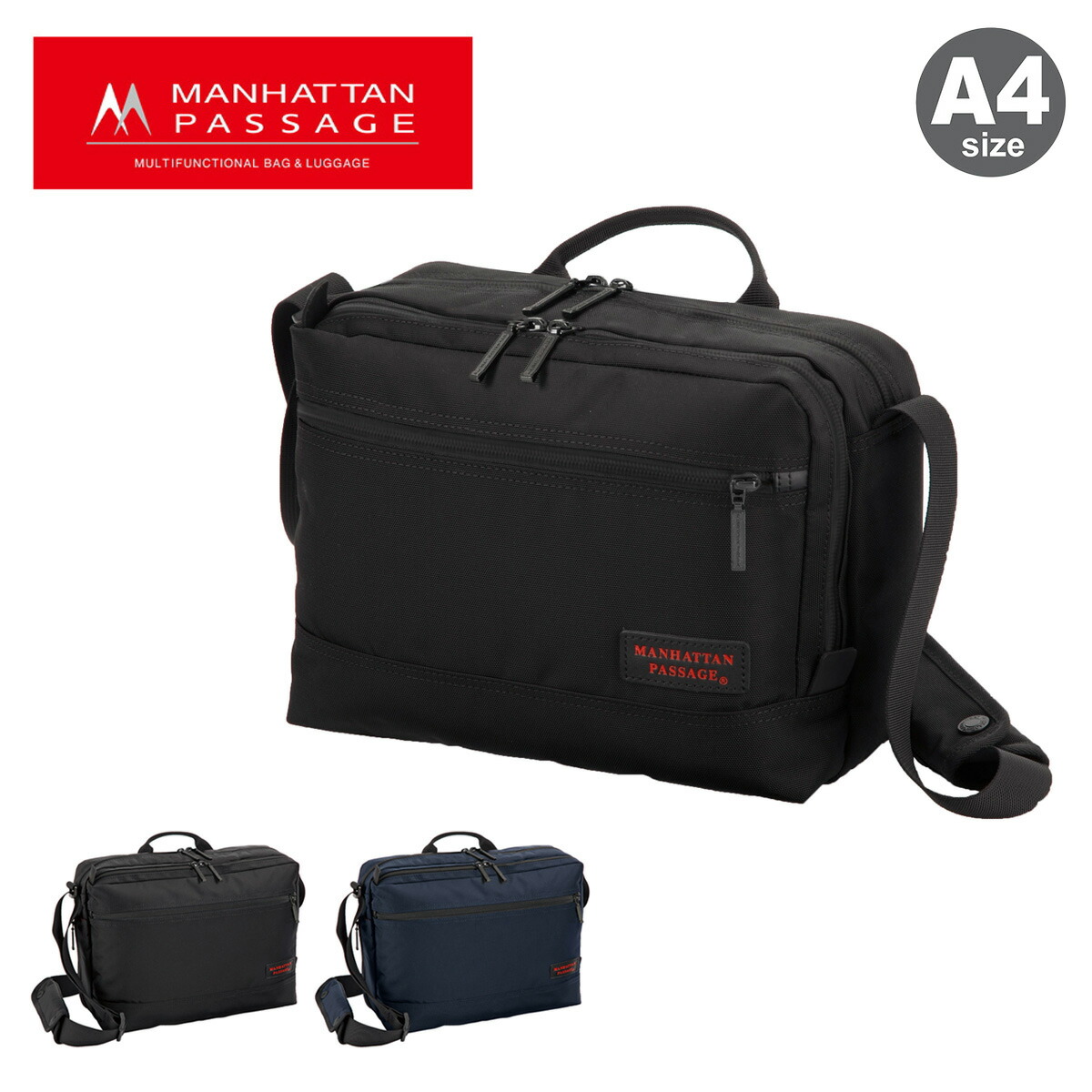 楽天市場】【全品10倍☆3/4(水)20時～】マンハッタンパッセージ