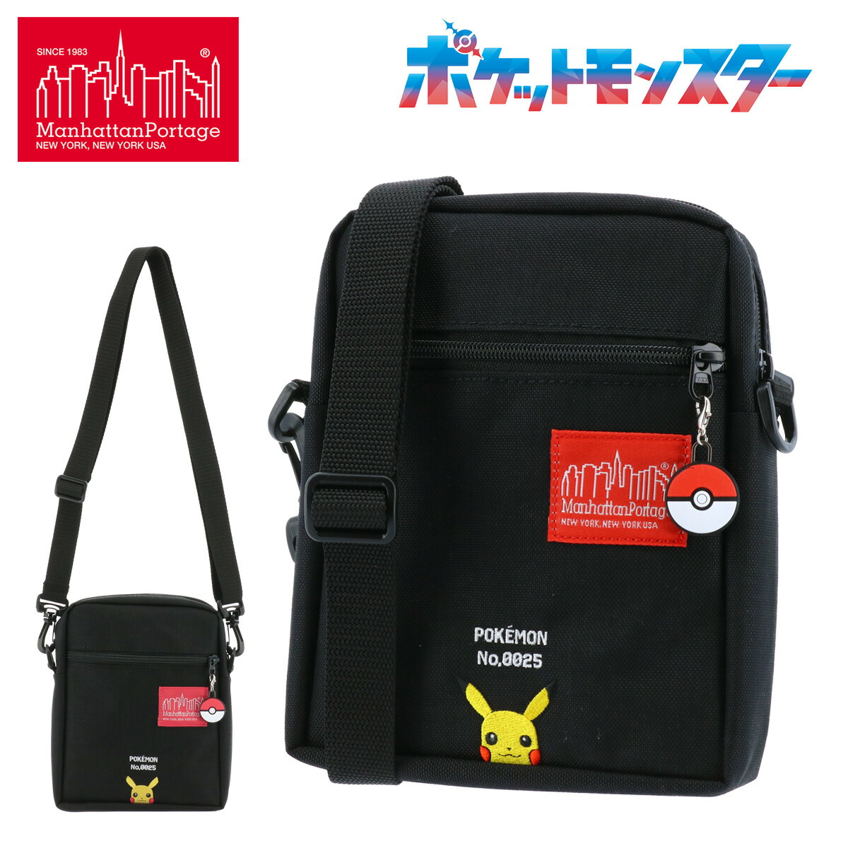 楽天市場】YAKPAK×ポケモン スクエアショルダーバッグ