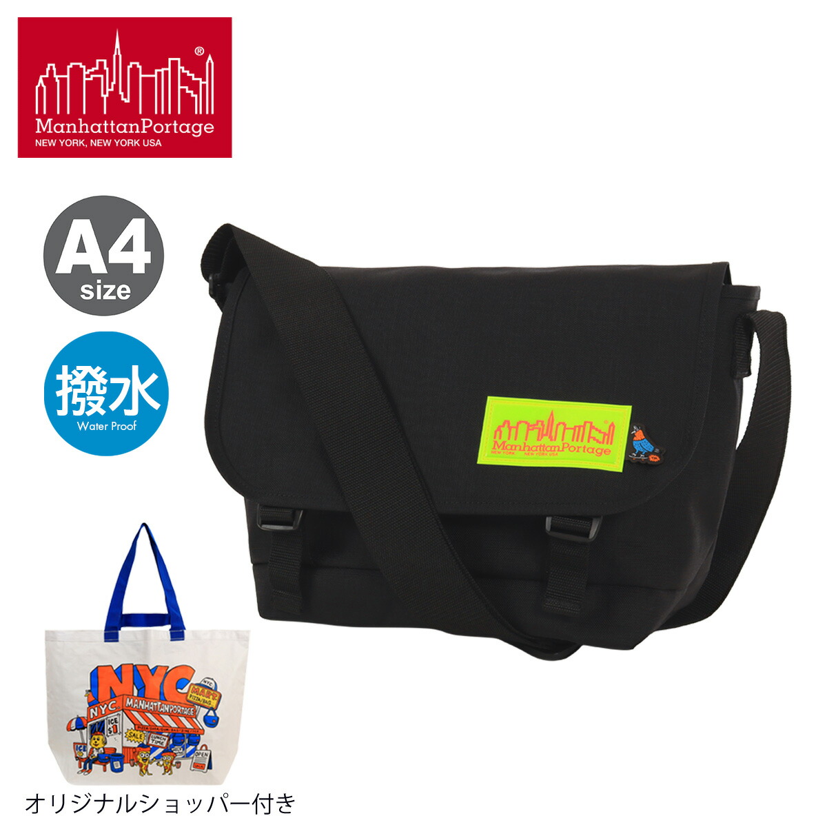 マンハッタンポーテージ ショルダーバッグ TM paint A4 防水 メッセンジャーバッグ MP1606JRBPDLVLTMP 通学 梅雨[PO10]｜サックスバー 財布バッグ専門店