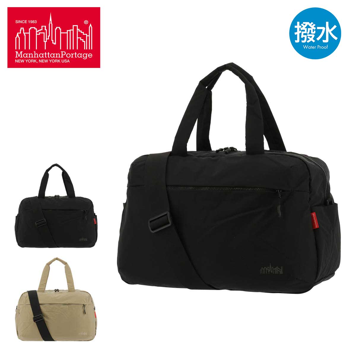 楽天市場】【全品10倍☆3/4(水)20時～】マンハッタンパッセージ