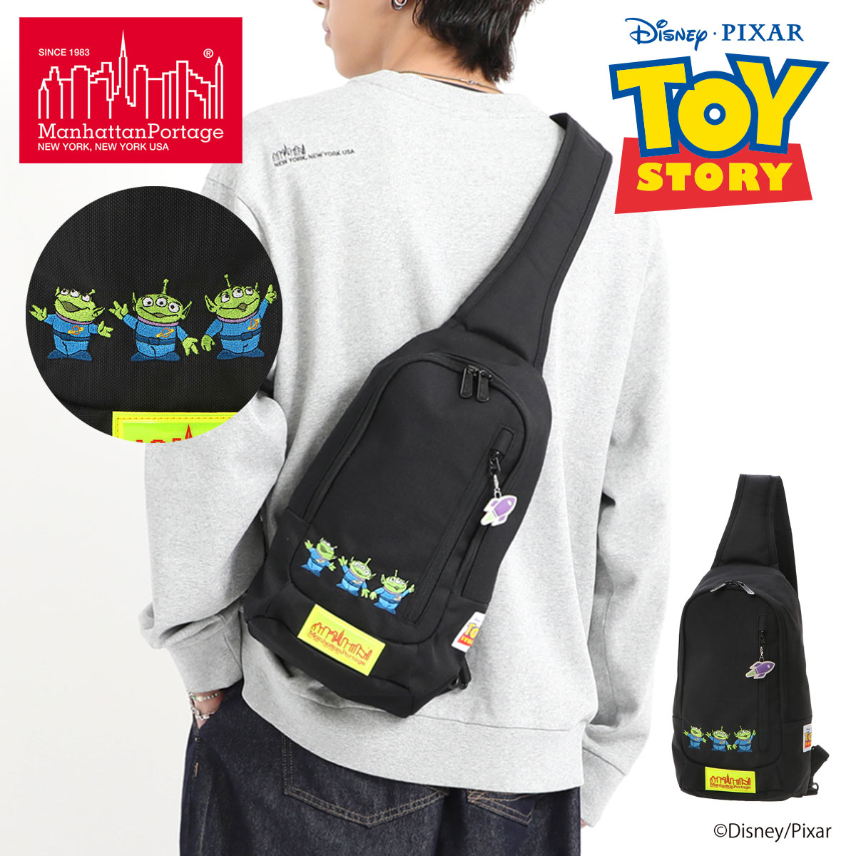 【全品10倍★7/27(月)0時迄】マンハッタンポーテージ トイストーリー ボディバッグ メンズ レディース MP1927TOY manhattanportage TOY STORY エイリアン リトルグリーンメン コラボ[PO10]｜サックスバー 財布バッグ専門店