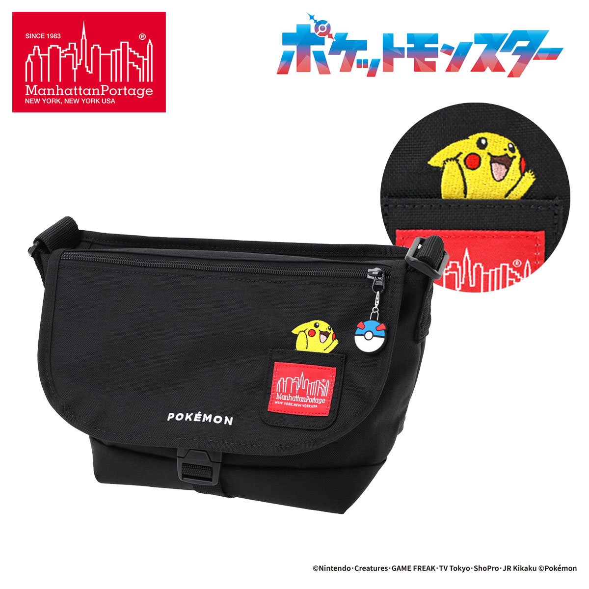 マンハッタンポーテージ ショルダーバッグ Pok・・mon メンズ レディース MP1605JRFZPPKMN25 ポケモン manhattanportage ピカチュウ ミニショルダー[即日発送] GW 新生活