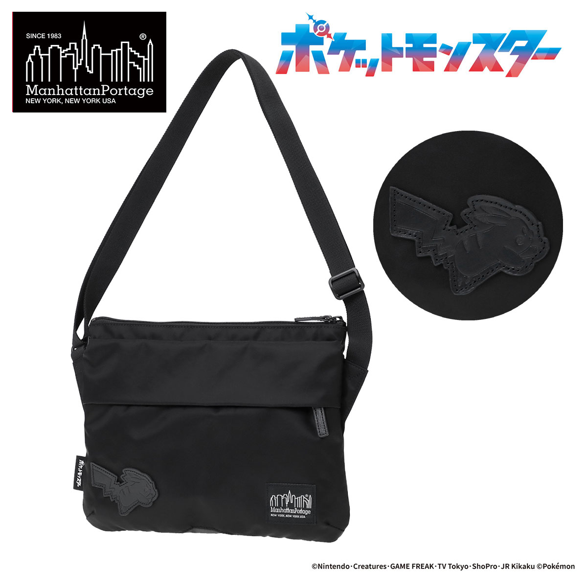 マンハッタンポーテージ ブラックレーベル ショルダーバッグ ポケモン メンズ レディース MP1095TWLBLPKMN manhattanportage BLACK LABEL Pokemon ピカチュウ コラボ[PO10]｜サックスバー 財布バッグ専門店