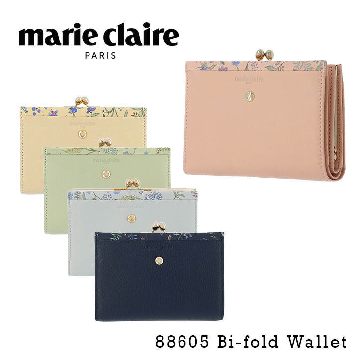 楽天市場 マリクレール 二つ折り財布 がま口 レディース フルールウィリアム 605 マリ クレール Marie Claire 本革 レザー 花柄 Po5 Bef サックスバー 財布バッグ専門店