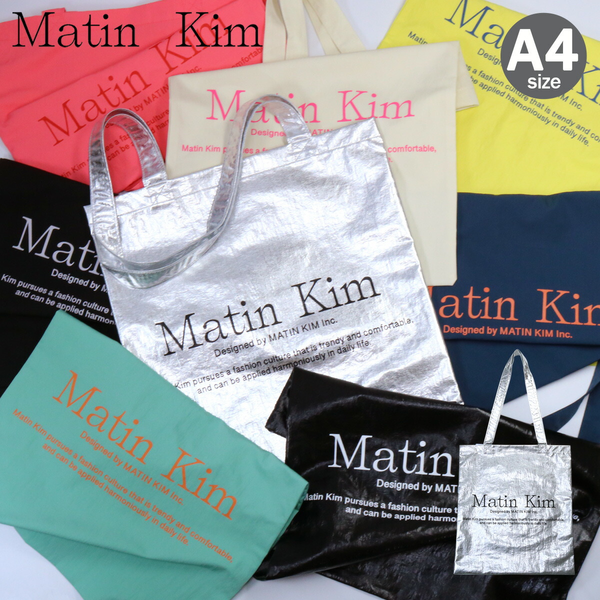 楽天市場】【月間優良ショップ 8度受賞】 新品 マーティンキム