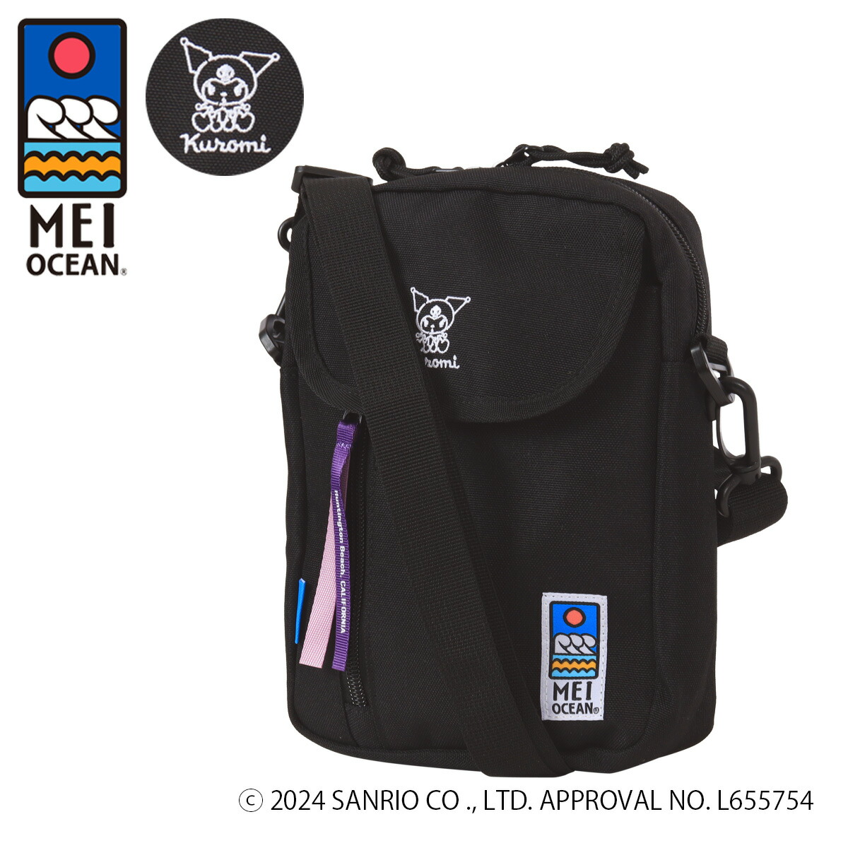 楽天市場】クロミ リュック メイオーシャン 28L A4 メンズ レディース  