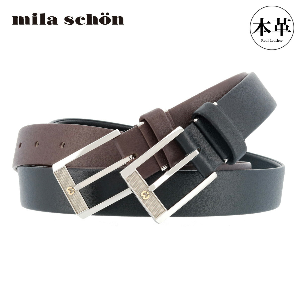 【全品10倍★4/16(木)0時迄】ミラショーン レザーベルト MSMB1950 milaschon ピン式 牛革 メンズ GW 新生活