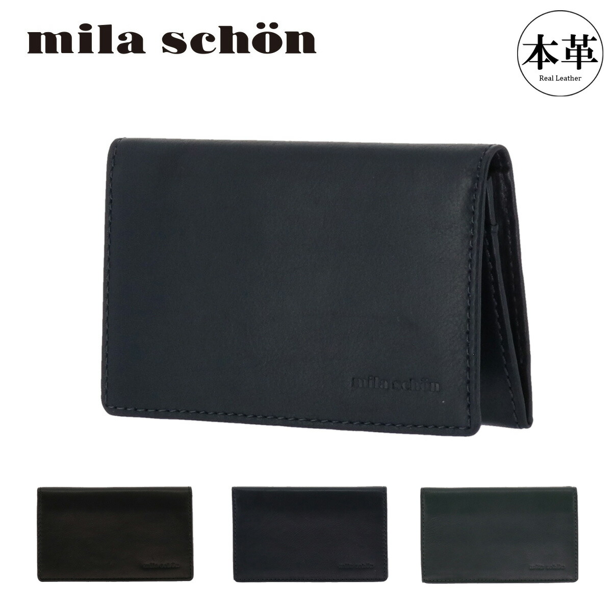 ミラ  ショーン   黒アンサンブル 楽天市場】ミラショーン 長財布 カーフレザー CALF LEATHER MSMW7JT1