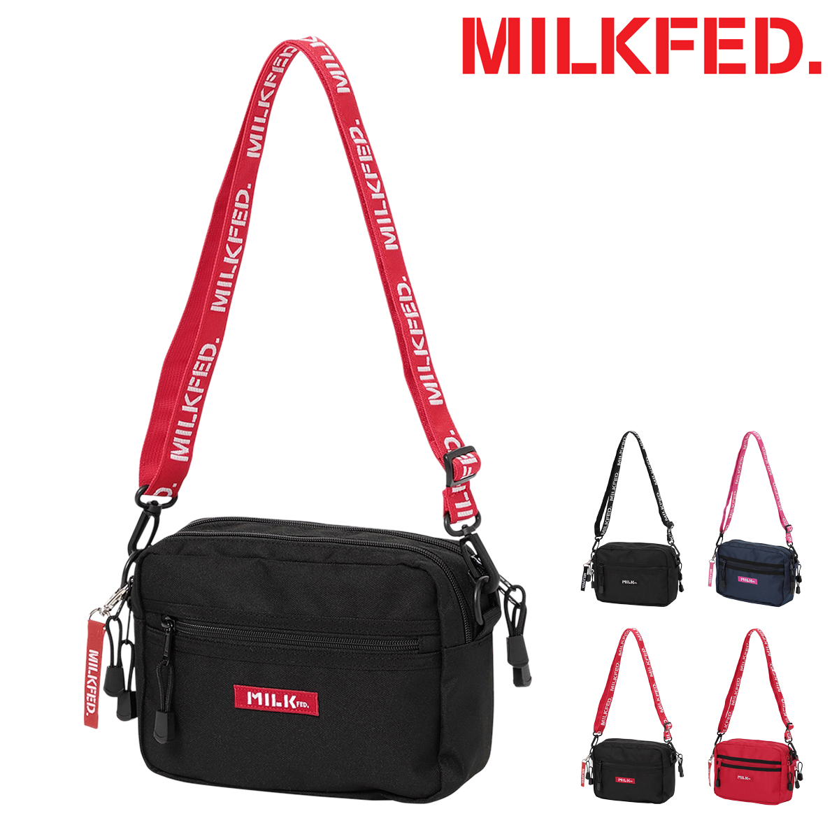 楽天市場 Milkfed ショルダーバッグ メンズ レディース ミルクフェド 2way Shoulder Bag Bar Jr ボディバッグ Bef 即日発送 Po10 サックスバー 財布バッグ専門店