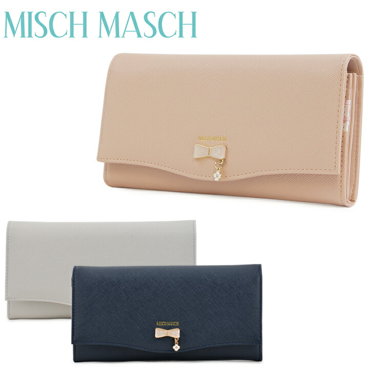人気のファッショントレンド 50 Misch Masch 財布