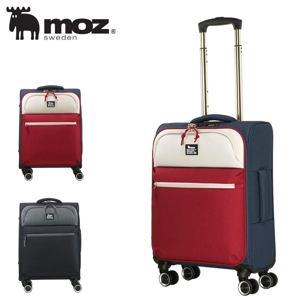 moz モズ スーツケース 機内持ち込み キャリーケース キャリーバッグ ソフトキャリー 33L レディース Sサイズ 小型 かわいい 軽量 軽い ソフトタイプ 小さめ 黒 ブラック トリコロール おしゃれ 人気 3泊 4泊 MZ-0239-48 国内旅行 海外旅行 [即日発送][PO10]｜サックスバー 財布バッグ専門店