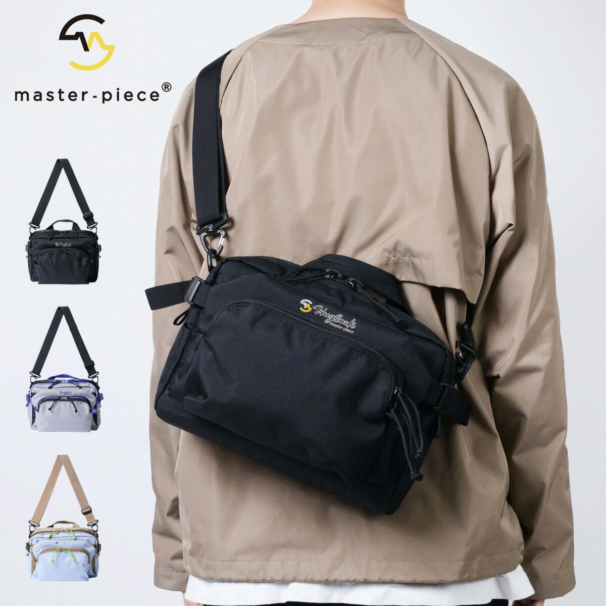 【全品10倍★7/19(日)20時～】マスターピース ショルダーバック メンズ レディース mspc 03231 Hugsack master piece 軽量 日本製 カジュアル[PO10]｜サックスバー 財布バッグ専門店