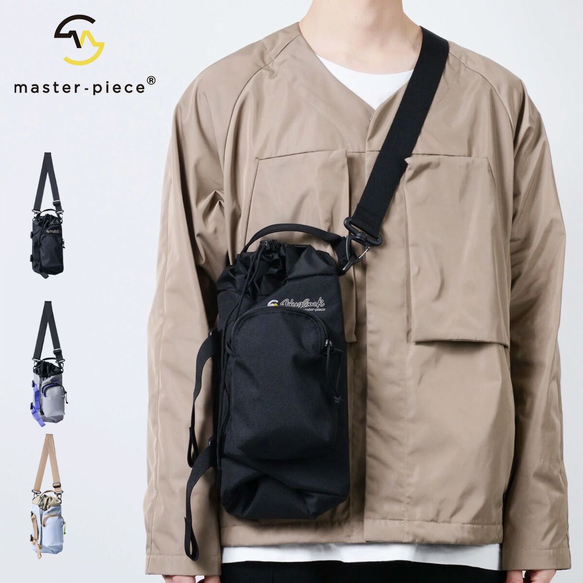 楽天市場】【最大39倍 3/1限定】マスターピース ハグサック ショルダー