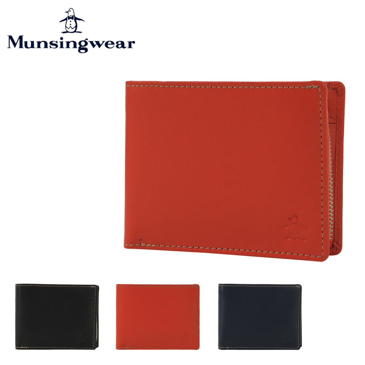 muw-00421.jpg